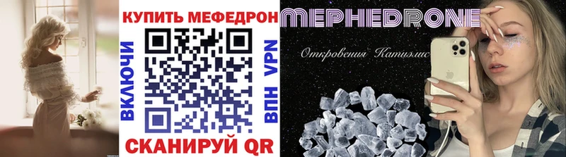 Как найти закладки Медвежьегорск Амфетамин  COCAIN  ГАШ  Меф  Каннабис 