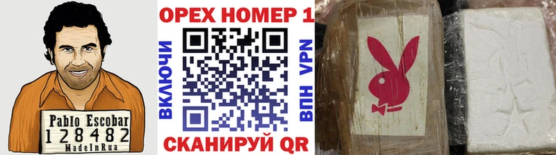 КЕТАМИН Медвежьегорск
