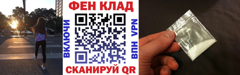 где можно купить   Медвежьегорск  Amphetamine VHQ 