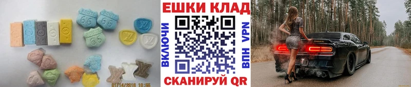купить  сайты  Медвежьегорск  Экстази DUBAI 