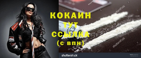 дурь Магадан