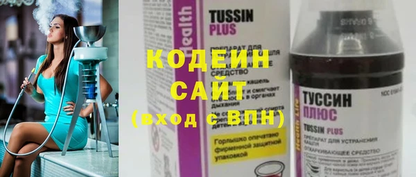 дурь Магадан