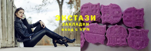 дурь Магадан