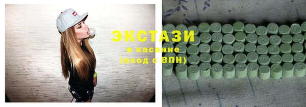 гидропоника Бабаево