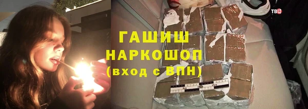 каннабис Лиски