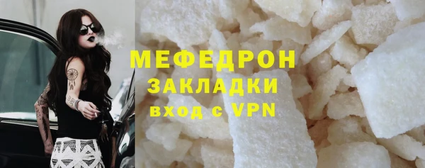 дурь Магадан
