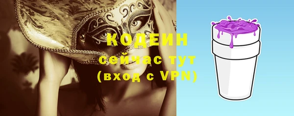 каннабис Лиски