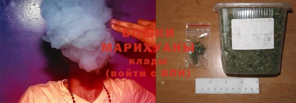 дурь Магадан