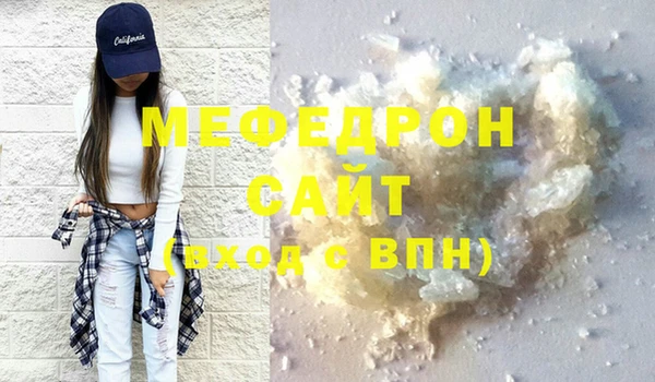 apvp Липки
