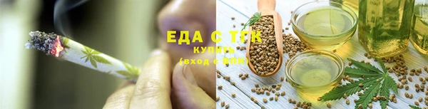 mix Лагань
