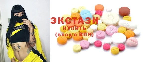 каннабис Лиски