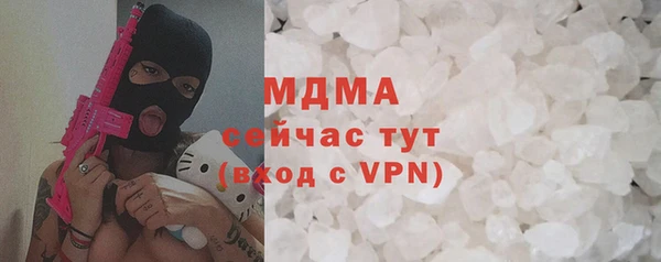 спайс Майский