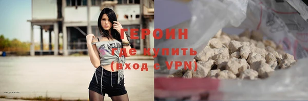 спайс Майский