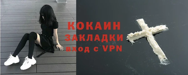 дурь Магадан