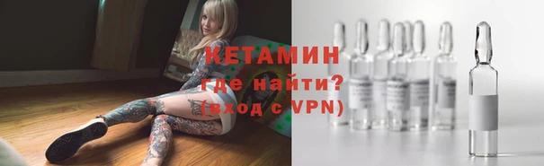 apvp Липки