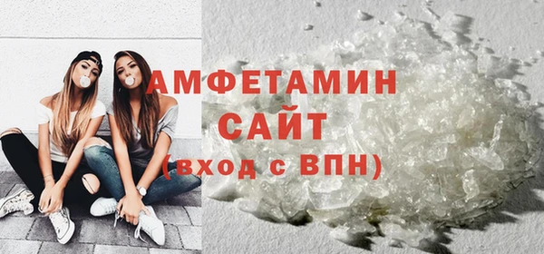 дурь Магадан