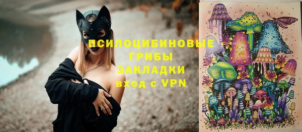 дурь Магадан