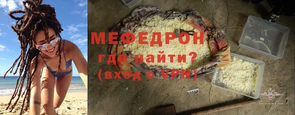 каннабис Лиски