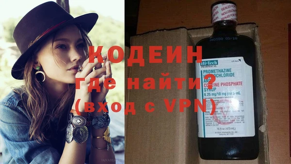 кокс Лабытнанги