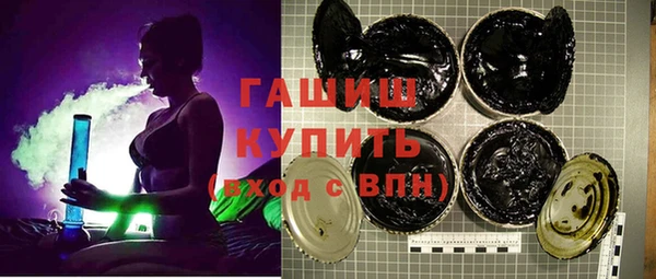 дурь Магадан