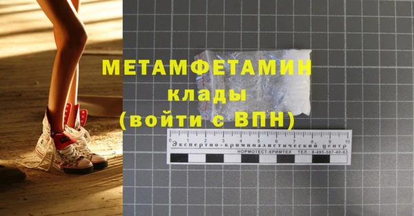 бошки Лихославль