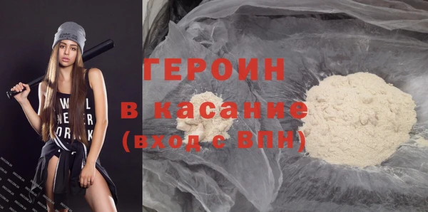 бошки Лихославль