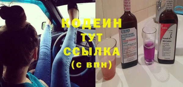 apvp Липки