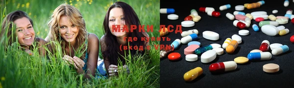каннабис Лиски