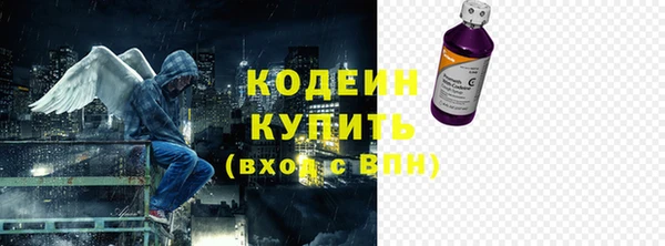 каннабис Лиски