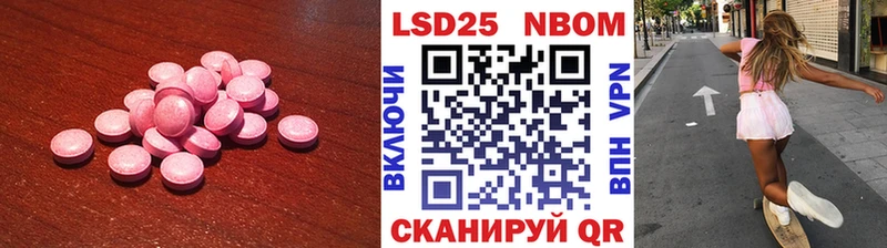 маркетплейс клад  магазин    Медвежьегорск  LSD-25 экстази кислота 