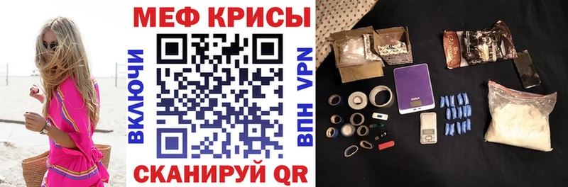 KRAKEN онион  Медвежьегорск  Меф 4 MMC 