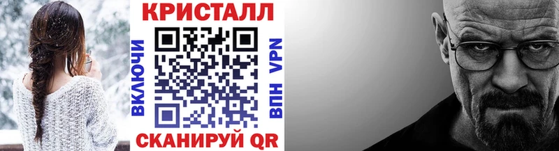 Метамфетамин винт  что такое наркотик  Медвежьегорск 