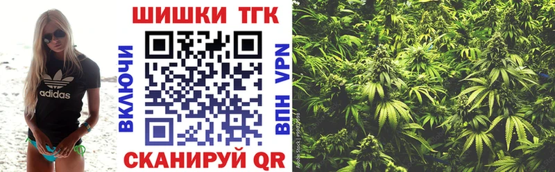 Канабис VHQ  гидра ссылки  Медвежьегорск 